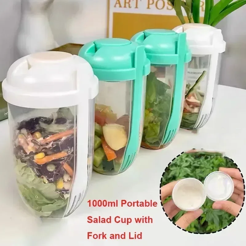 Meal Prep Yogurt Containers - 持ち運び可能な蓋付きサラダボウル、フォーク付き、オールインワン漏れ防止容器、シリアル、フルーツ、ヨーグルト、ヘルシーミールプレップに最適