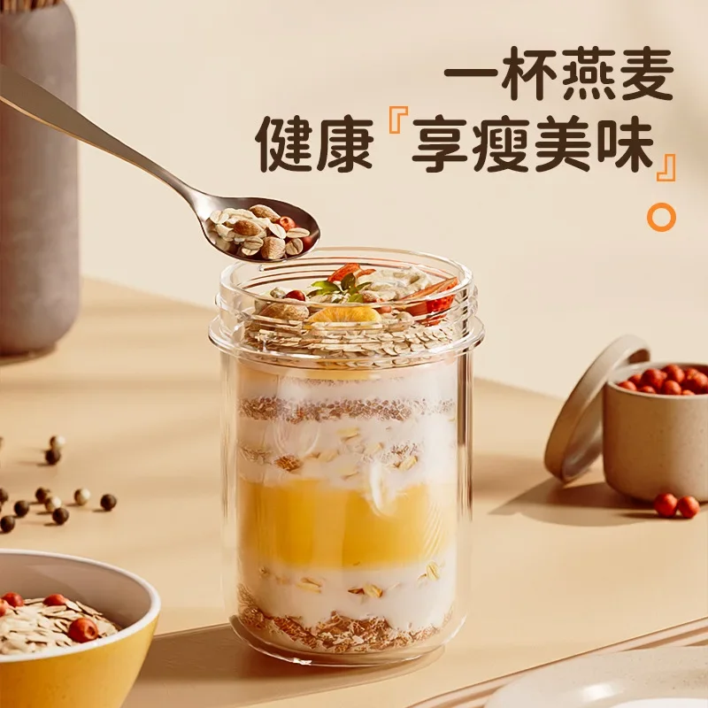 420 ミリリットル新しい朝食カップオートミールシリアルナッ - Meal Prep Yogurt Containers のレビューと価格